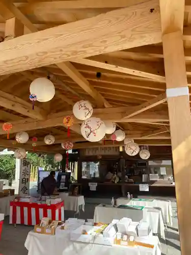 出雲大社相模分祠(神奈川県)
