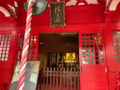 源覚寺(東京都)