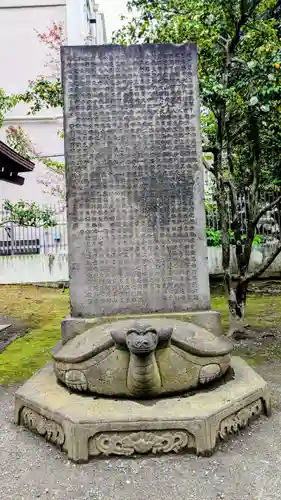 寛永寺(根本中堂)の塔