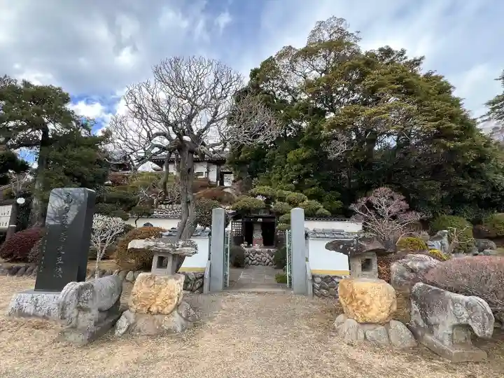 聖天院(埼玉県)