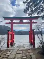 箱根神社(神奈川県)