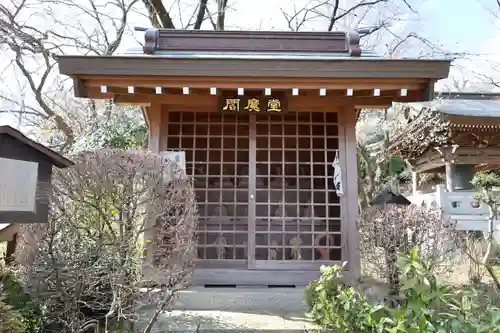妙楽寺(神奈川県)