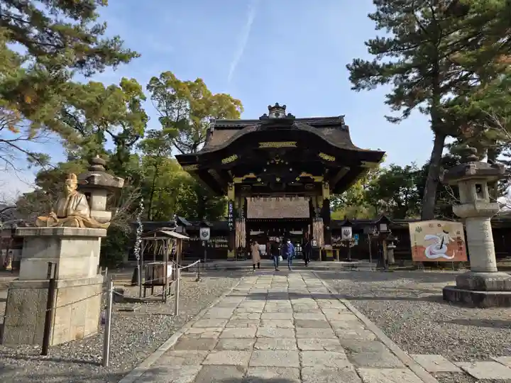 豊国神社(京都府)