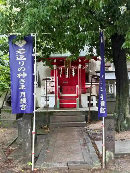 久留米宗社 日吉神社(福岡県)