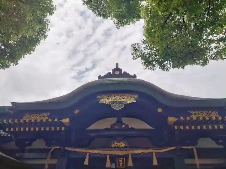 穴八幡宮(東京都)