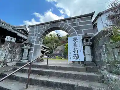 清水寺(長崎県)