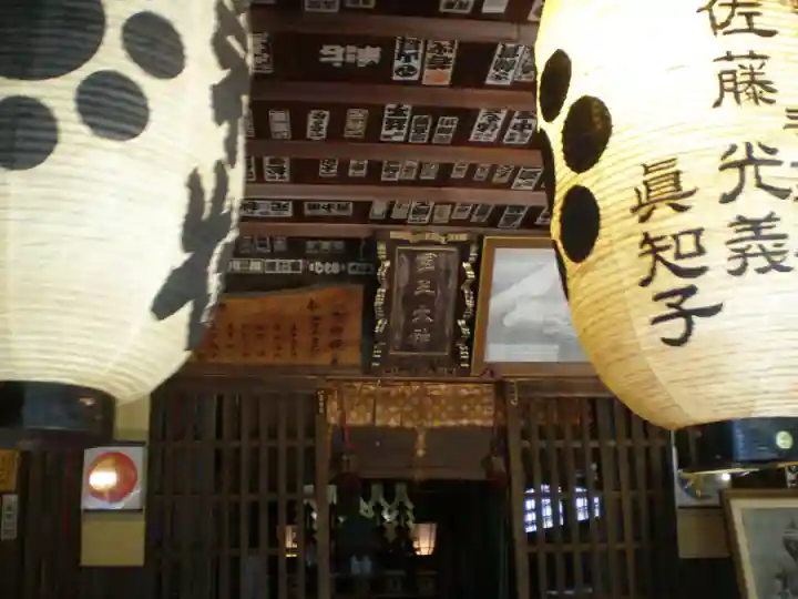 國王神社のその他建物