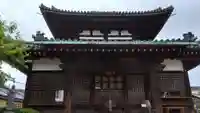 福智院の本殿・本堂