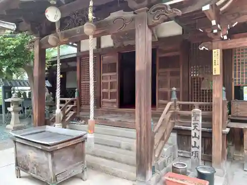 聖天山正圓寺の本殿・本堂