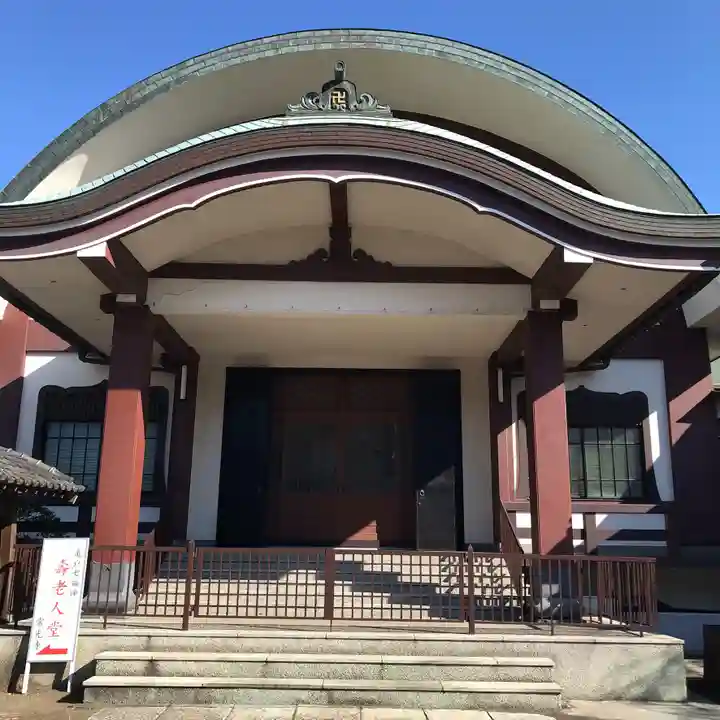 常光寺の本殿・本堂