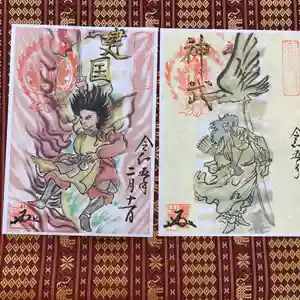 鳳仙寺(栃木県)(2023年02月11日(土) 20時16分22秒投稿)