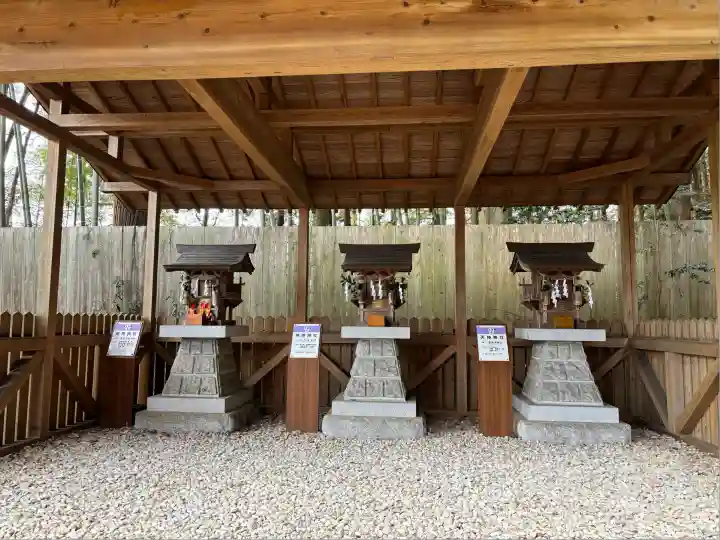 鹿嶋神社(福島県)