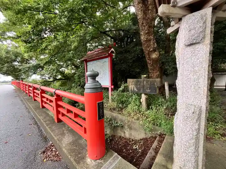 大麻比古神社(徳島県)