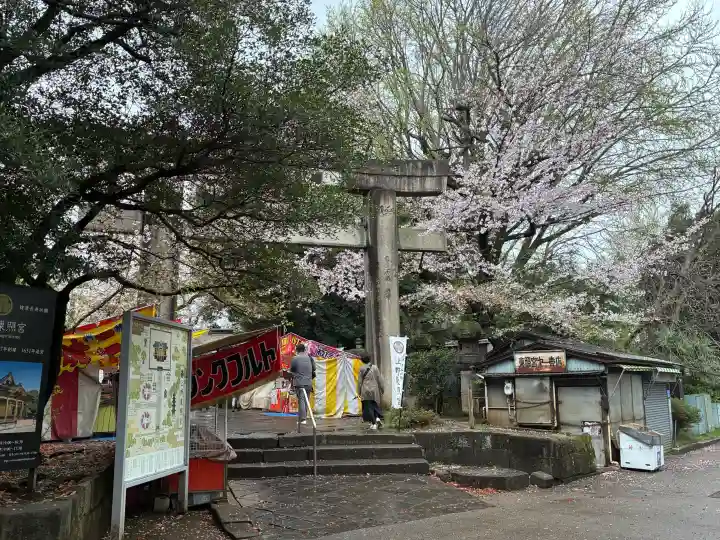 上野東照宮の{uncategorized: "未分類", other: "その他", undefined: "問題あり", building: "その他建物", grave: "お墓", sacred_gate: "鳥居", guardian: "狛犬", statue: "像", buddha: "仏像", history: "歴史", nature: "自然", garden: "庭園", animal: "動物", pagoda: "塔", temizu: "手水舎", mountain_gate: "山門・神門", sanctuary: "本殿・本堂", subordinate: "末社・摂社", art: "芸術", scenery: "景色", jizo: "地蔵", ema: "絵馬", goshuin: "御朱印", omikuji: "おみくじ", items: "授与品その他", amulet: "お守り", goshuincho: "御朱印帳", eats: "食事", festival: "お祭り", votive_dance: "神楽", shichigosan: "七五三参", wedding: "結婚式", experience: "体験その他", initially: "初詣", around: "周辺", anti_infection: "感染症対策"}