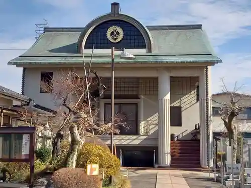 西念寺(東京都)