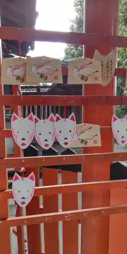 源九郎稲荷神社(奈良県)