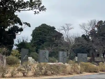 東京湾観音教会のその他建物
