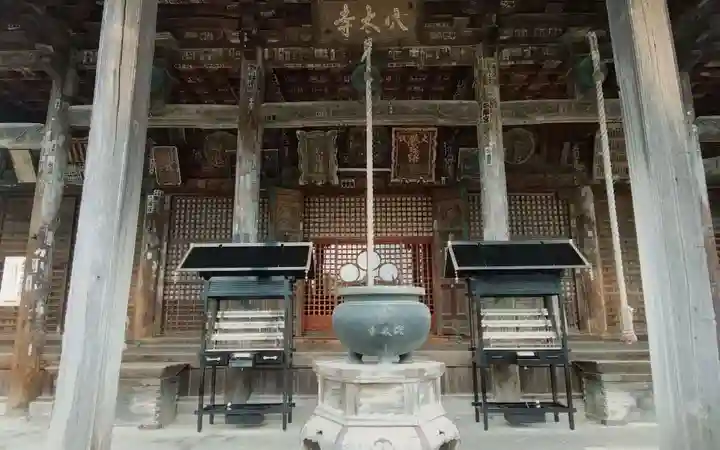穴太寺の御朱印