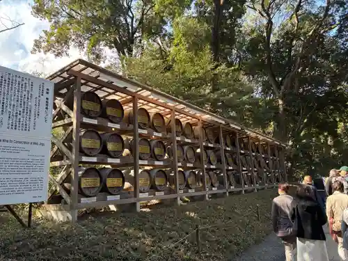 明治神宮(東京都)