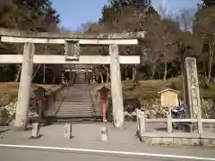 大原野神社の鳥居