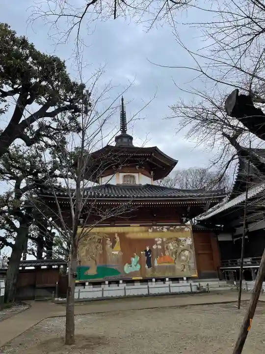 祐天寺のその他建物
