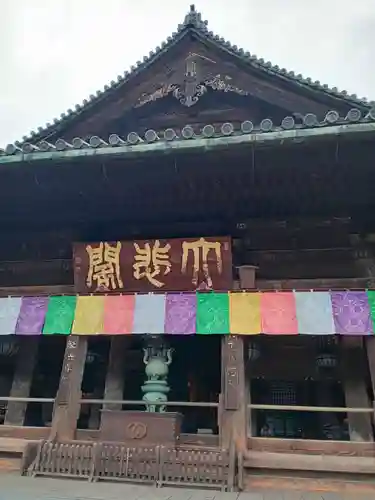 長谷寺の本殿