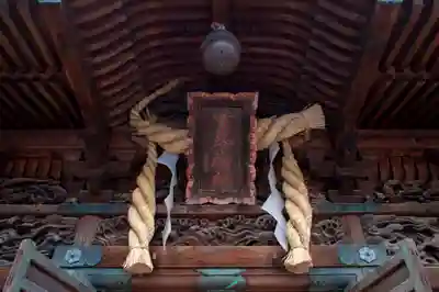 古峯神社のその他建物