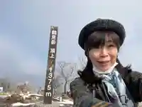 火男火賣神社(上宮)(大分県)