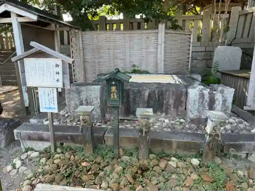 玉前神社(千葉県)