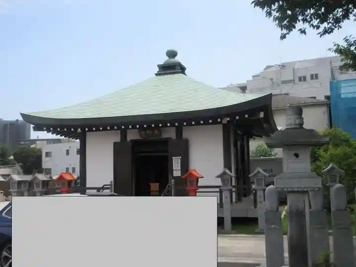 高野山東京別院(東京都)