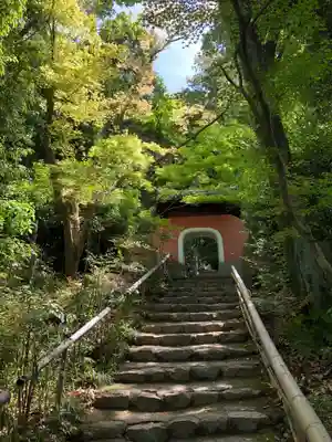 石峯寺の山門・神門