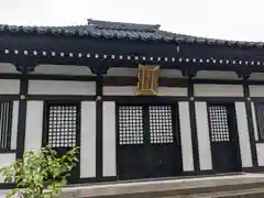 蓮光寺(福井県)