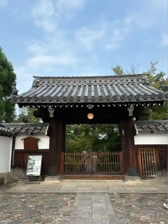 天球院(京都府)