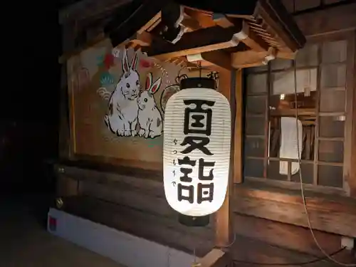 竹駒神社のその他建物