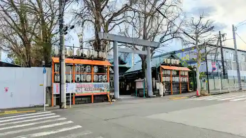 波除神社（波除稲荷神社）の鳥居