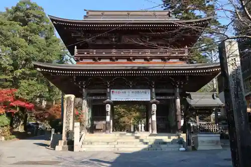 華厳寺の山門