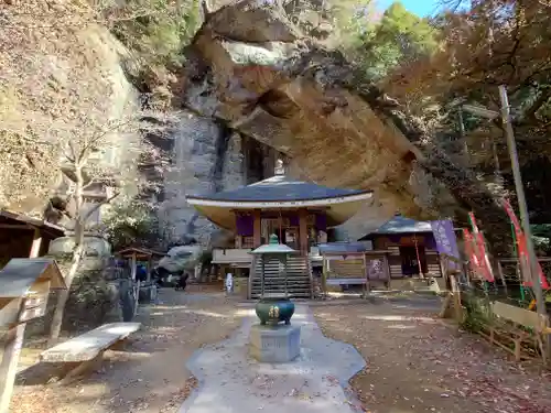 観音院(埼玉県)