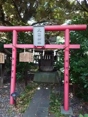 朝日氷川神社の末社・摂社