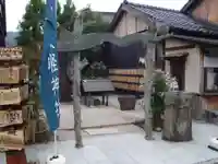 妖怪神社(鳥取県)