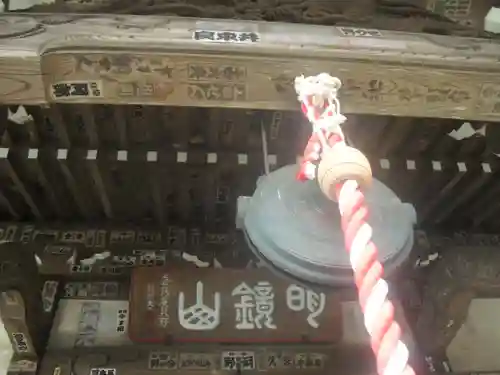 星井寺（虚空蔵堂)のその他建物