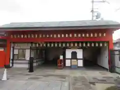 六波羅蜜寺(京都府)