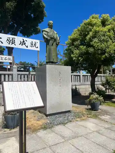 赤穂大石神社(兵庫県)