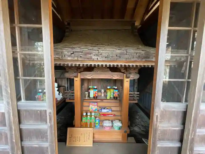 円立寺の{uncategorized: "未分類", other: "その他", undefined: "問題あり", building: "その他建物", grave: "お墓", sacred_gate: "鳥居", guardian: "狛犬", statue: "像", buddha: "仏像", history: "歴史", nature: "自然", garden: "庭園", animal: "動物", pagoda: "塔", temizu: "手水舎", mountain_gate: "山門・神門", sanctuary: "本殿・本堂", subordinate: "末社・摂社", art: "芸術", scenery: "景色", jizo: "地蔵", ema: "絵馬", goshuin: "御朱印", omikuji: "おみくじ", items: "授与品その他", amulet: "お守り", goshuincho: "御朱印帳", eats: "食事", festival: "お祭り", votive_dance: "神楽", shichigosan: "七五三参", wedding: "結婚式", experience: "体験その他", initially: "初詣", around: "周辺", anti_infection: "感染症対策"}