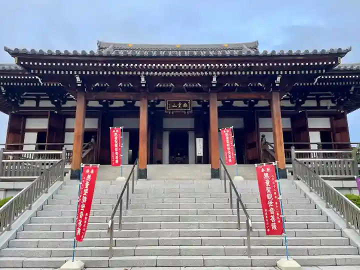 伝通院(東京都)
