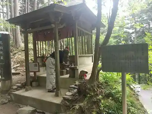 北向地蔵尊(埼玉県)