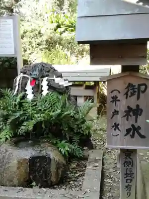 登渡神社のその他建物