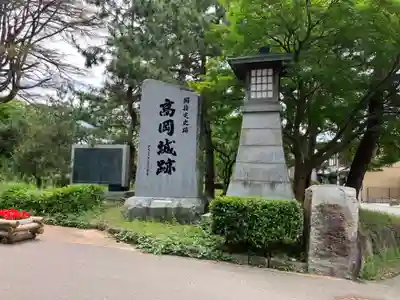 射水神社の周辺