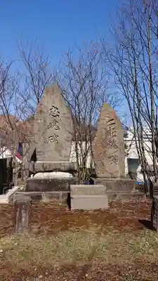 石山神社のその他建物