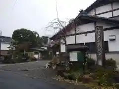 恵光寺(岐阜県)