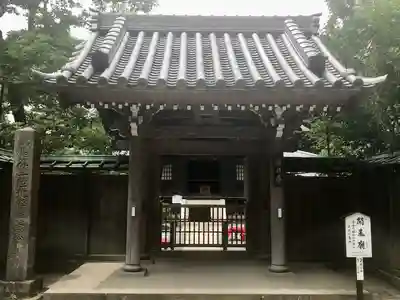 円覚寺(神奈川県)